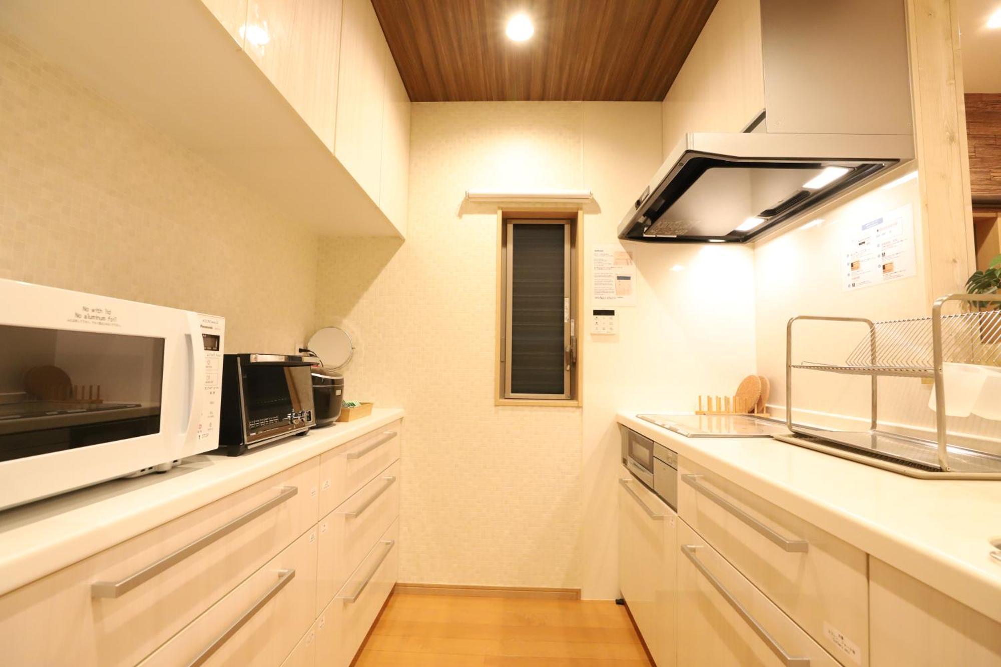 一棟貸切り宿 Guesthouse 嵯峨嵐山 Киото Экстерьер фото