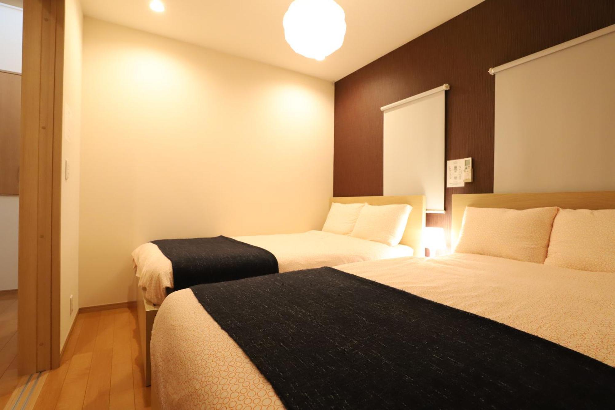 一棟貸切り宿 Guesthouse 嵯峨嵐山 Киото Экстерьер фото