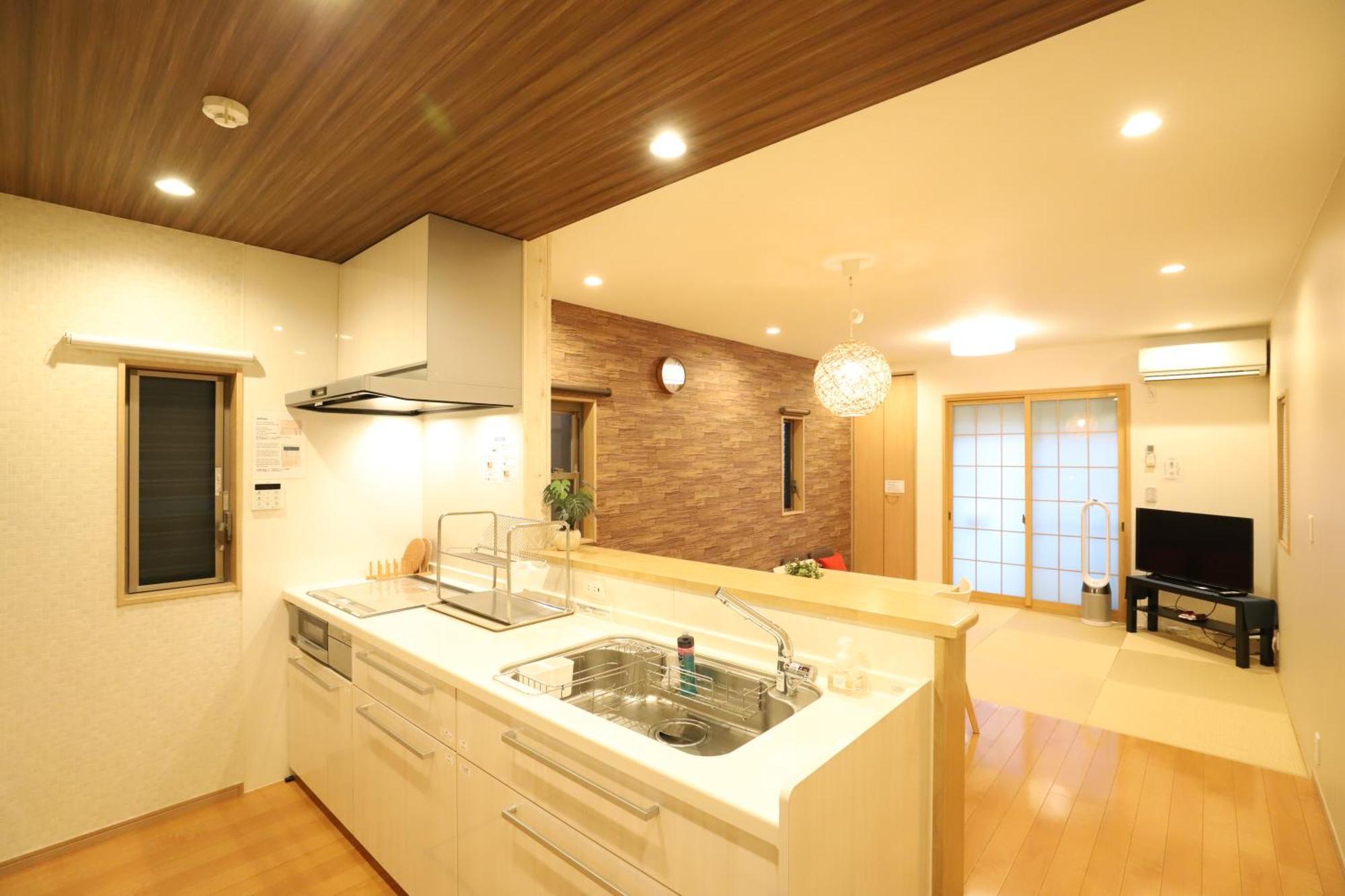 一棟貸切り宿 Guesthouse 嵯峨嵐山 Киото Экстерьер фото