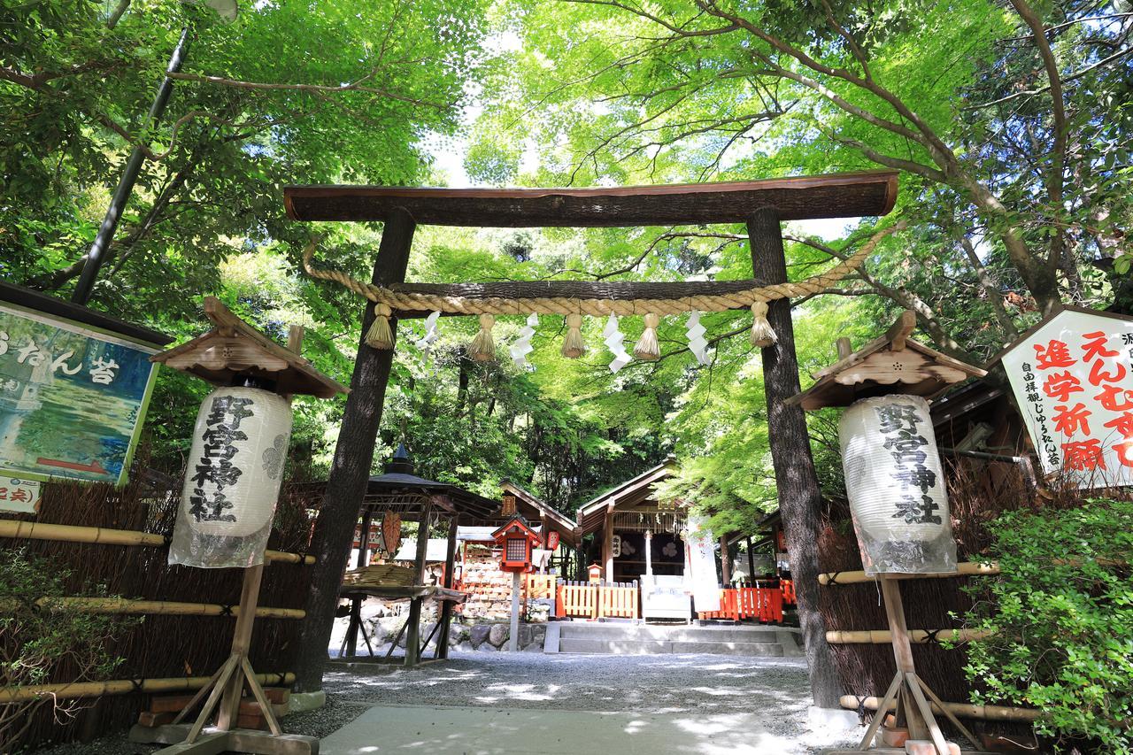 一棟貸切り宿 Guesthouse 嵯峨嵐山 Киото Экстерьер фото