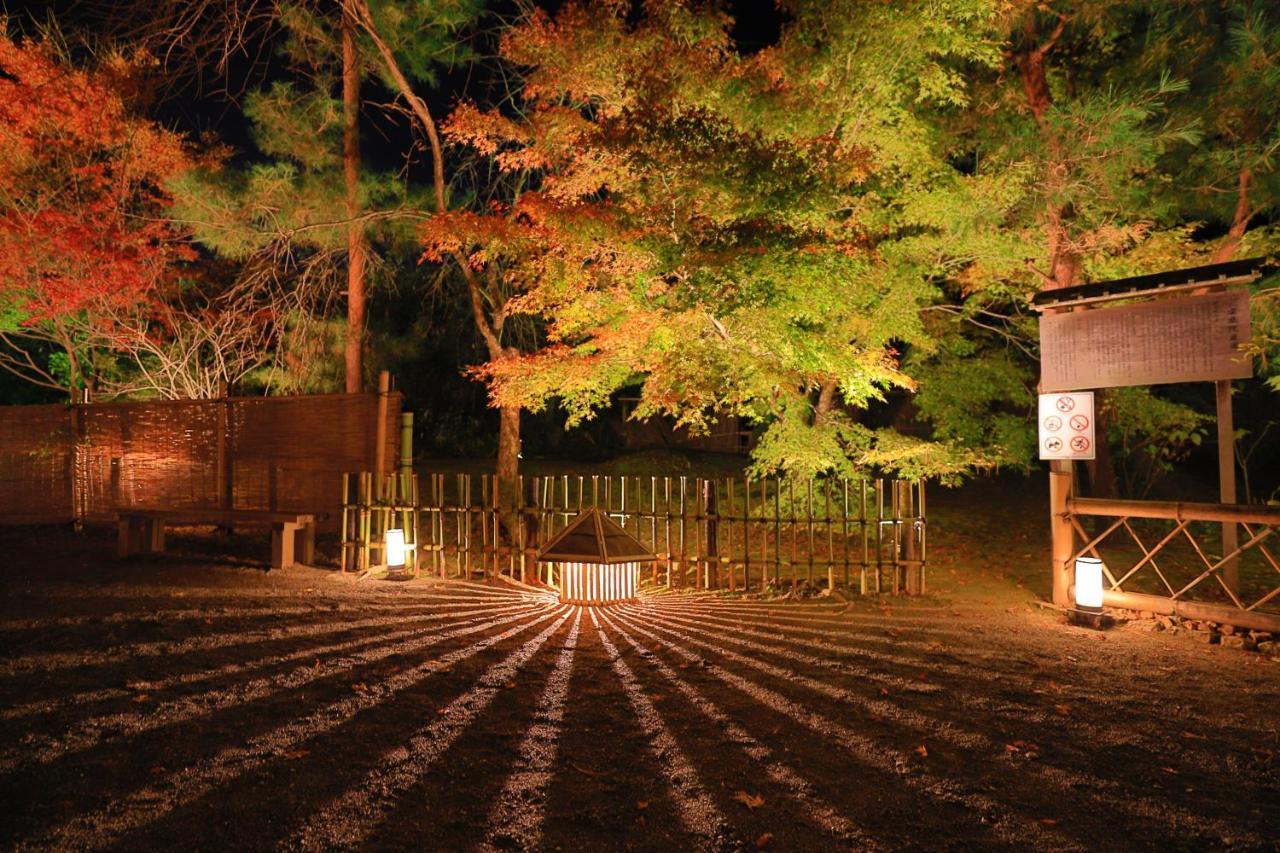 一棟貸切り宿 Guesthouse 嵯峨嵐山 Киото Экстерьер фото